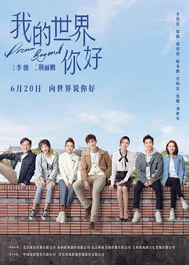 哭泣杀神1 杀手肖像 封面图