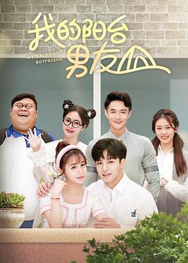 无知无觉 封面图