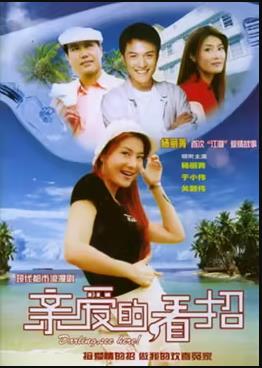 极速搏杀 封面图