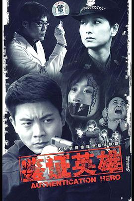 大雪海的凯纳 封面图