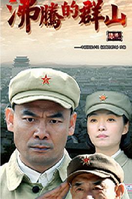 最爱今日天空，我却无法言明 封面图