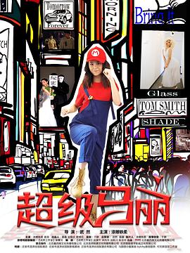 我靠鉴宝旺全家 封面图