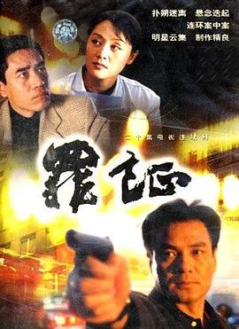 你就宠ta吧 封面图