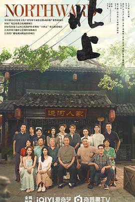 简言的夏冬 封面图