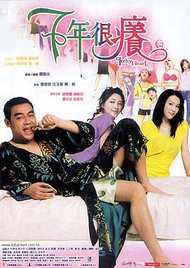 母亲的审判 封面图