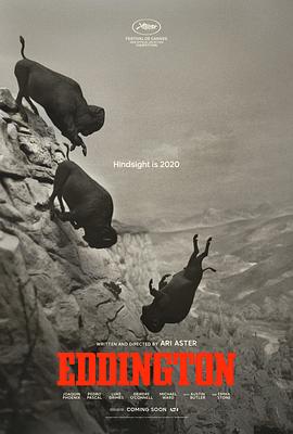 巅峰拍档第十九季 封面图