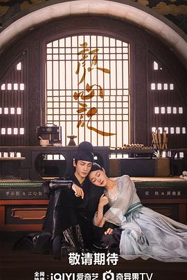 人生难得遇良师 封面图